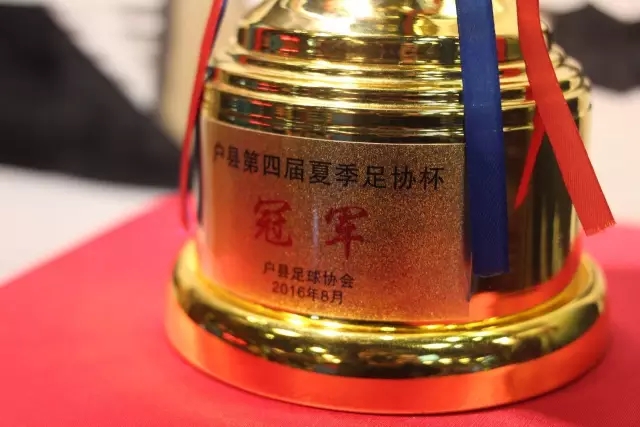 贝林厄姆当选世界杯挪威VS英格兰全场最佳球员